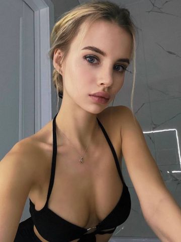 Надя